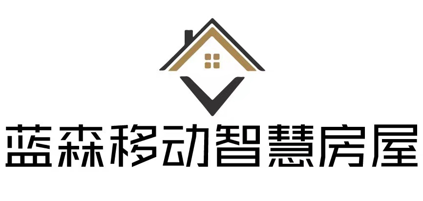 藍森實業 藍森實業
